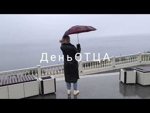 Видео: 19 октября 2025 г.