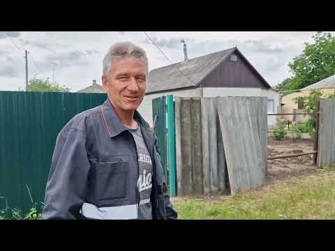 Видео: Балаклея