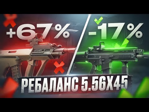 Видео: AUG - ПОЛНАЯ ФИГНЯ в патче 0.15.2? ТАРКОВ