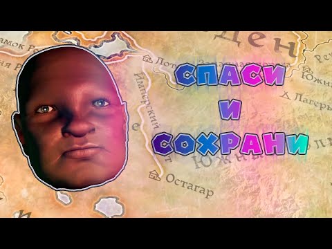 Видео: По чуть-чуть о Dragon Age:Origins -Ублажала вариативностью до того,как это стало Detroit:BecomeHuman