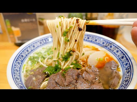 Видео: Удивительные навыки приготовления лапши! Успешный китайский шеф-повар в Японии