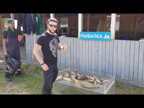 Видео: Супер рыбалка в Лагуне Еганово