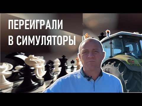 Видео: Фермер о причинах введения пошлин, "космических кораблях" среди сеялок и культурах в севообороте