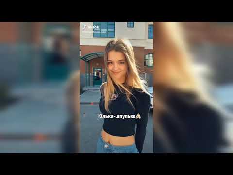 Видео: Валя Карнавал и Егор шип совместные видео