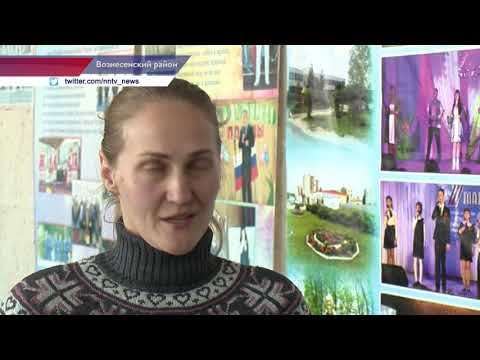 Видео: Рабочий визит Глеба Никитина в Вознесенский район