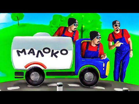 Видео: Песенки Про Машины - Обзор на Позор