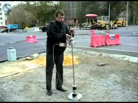 Видео: Плотномер грунта ПДУ-МГ4
