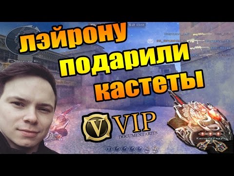 Видео: Парэжюю на САЛО.