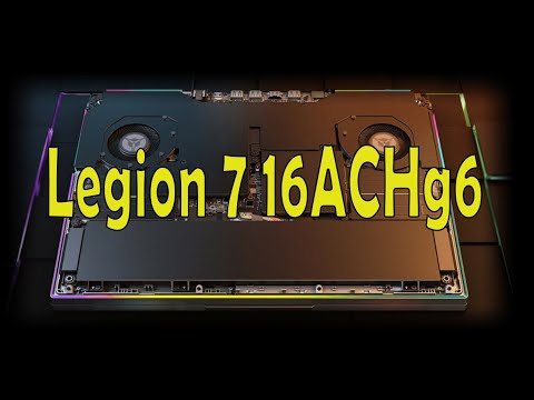 Видео: Обзор ноутбука Lenovo Legion 7 16ACHg6