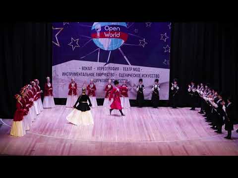 Видео: Ансамбль танца "Амра"