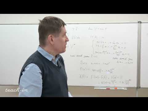 Видео: Тимашев Д.А. - Линейная алгебра и геометрия. Семинары - 5. Нахождение базиса и системы лин.уравнений