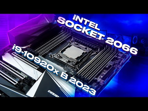 Видео: Core i9-10920x vs i5-13600k, Socket 2066 в играх в 2023. Раскроет ли "старичок" RTX 4090?