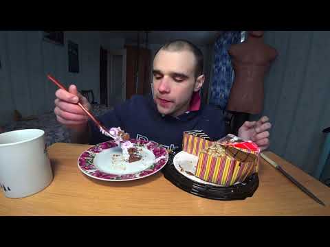 Видео: МУКБАНГ АСМР ТОРТ Fantel «Желание» Ассорти вкусов / ЧАЙ / ДЕСЕРТ / ОБЖОР /  EATING ASMR Mukbang