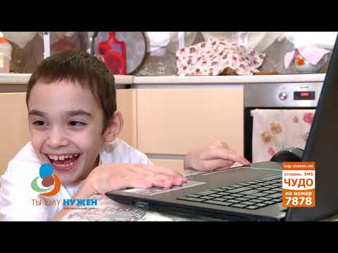 Видео: ТЕН Вадим Султанов