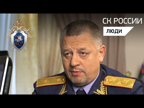 Видео: Секреты криминалистики