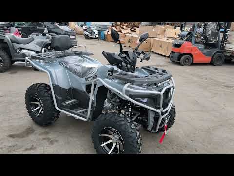 Видео: LONCIN 250/300 LONG С ВИДУ КАК БУДТО У ТЕБЯ ПОЛНОЦЕННОЙ ПОЛНЫЙ ПРИВОД