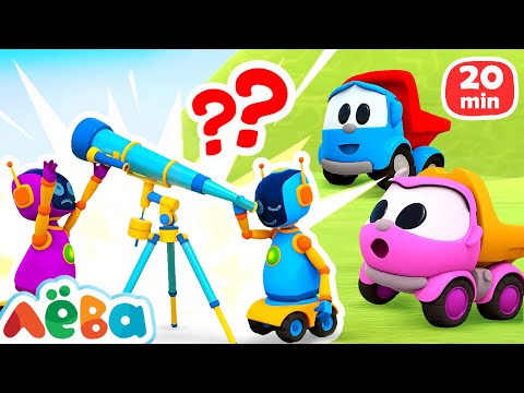 Видео: Грузовичок Лёва собирает фотокамеру и телескоп. Развивающие мультики для детей про машинки 20 минут