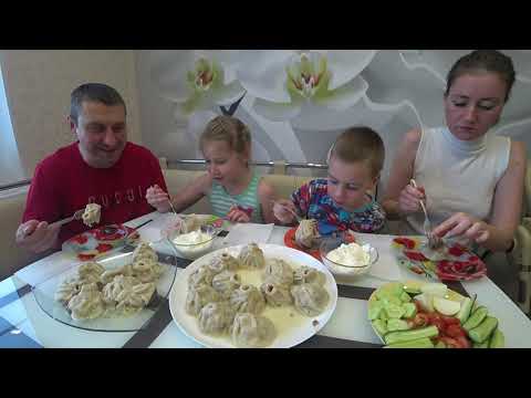 Видео: МУКБАНГ ХИНКАЛИ НА ОБЕД | MUKBANG KHINKALI FOR LUNCH #mukbang #мукбанг