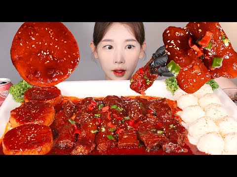 Видео: так острый!! Пожаренный сухожий говядины [eating show]mukbang korean food