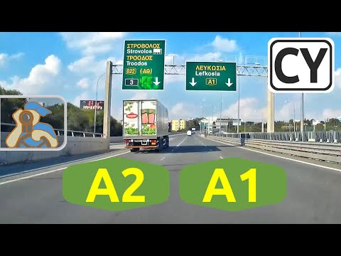 Видео: Κύπρος. A2, А1 [ Λάρνακα - Λευκωσία ]