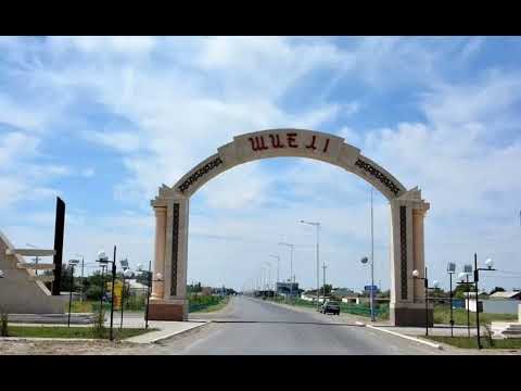 Видео: Сазы,сөзі: Өмірзақ Оспанов. «Киелім-Шиелім» 