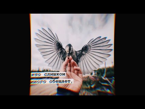 Видео: Лучшая подборка цитат | грустные, крутые, смешные цитаты | #55 | Best selection of quotes