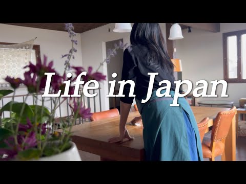 Видео: Каждый день в Японии / День из жизни японской домохозяйки