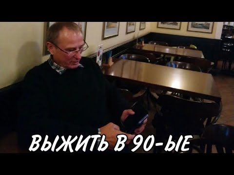 Видео: Доктор Лектор среди нас.  Крикун отвечает на ваши вопросы. Часть 16.
