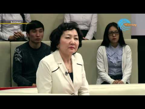 Видео: Ұлт-азаттық көтерілістеріне 100 жыл - Болмыс 17 03 2016