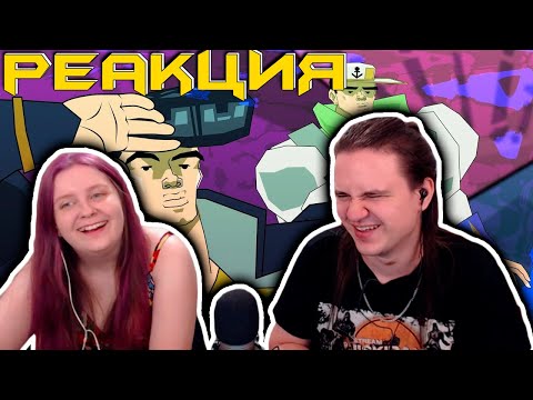 Видео: СТРАННЫЕ ПРИКЛЮЧЕНИЯ ЖОСКЕ И ДЖОТАРО / анимация | РЕАКЦИЯ НА @Запомни Меня |