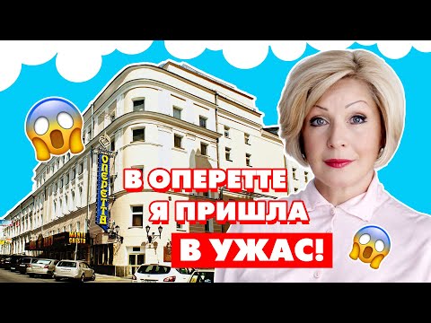Видео: Встречи на Кузнецком: Елена Ионова