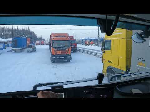 Видео: Якутия.Томмот, Алдан, Тит.VOLVO FH 540