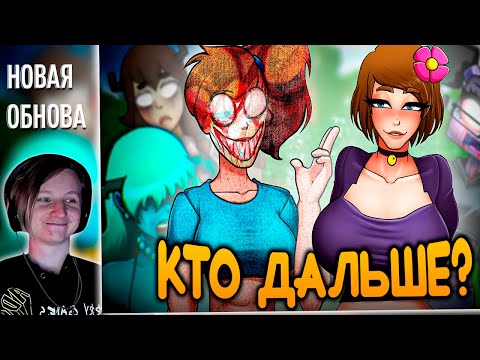 Видео: ЭТА НОВЕЛЛА РАЗРУШИТ ТВОЁ ДЕТСТВО 5 | РЕАКЦИЯ НА FeelBro