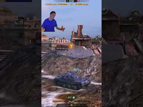 Видео: Bat.-Châtillon Bourrasque ►СОЛО 1 vs 4 ►ЧУТОК УДАЧИ И НИКАКОЙ МАГИИ►#shorts