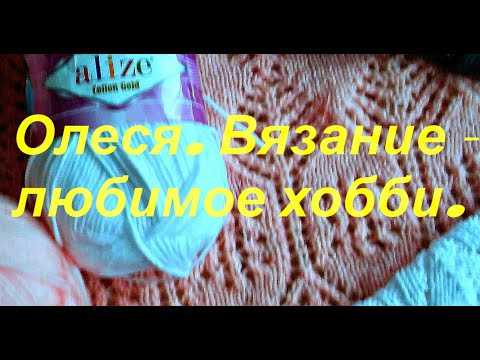 Видео: Вязальный VLOG// Рандомное вязание/Леди клуб/джемпер сына - испытание временем.