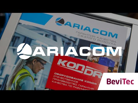 Видео: Выставка Bevitec 2025
