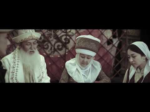 Видео: ДОБУЛБАС ТОБУ - "АК - ТИЛЕК"