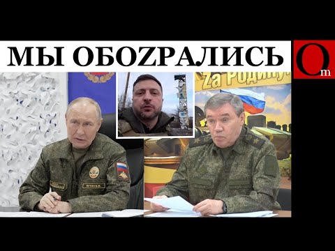 Видео: Контрудар ВСУ в Купянске: оккупанты заблокированы, часть города освобождена