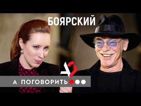 Видео: Михаил Боярский впервые видит Instagram, пьёт коктейль «Боярский», слышит про зарплату Сечина