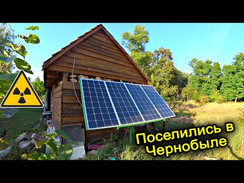 Видео: ✅Нашли ОТШЕЛЬНИКА в Чернобыльском лесу 😱 Откопали Средневековый КЛАД металлодетектором в песке