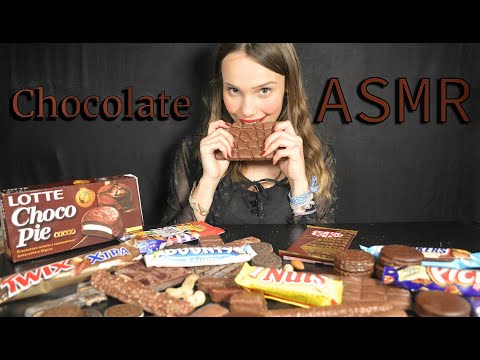 Видео: ASMR MILK CHOCOLATE 🍫 MUKBANG *CANDY SWEETS DESSERT* АСМР ИТИНГ ШОКОЛАД 💖 МУКБАНГ