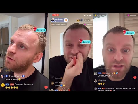 Видео: Напился и пошел к соседке в прямом эфире / Самвел Адамян