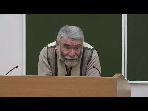 Видео: Кржевов В. С. - Социальная философия. Философия истории - 1. Почему и как действуют люди?