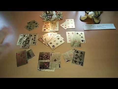 Видео: Червовая дама 💖Улётные события до конца ноября 😍😍😍👍👍👍💯💯💯