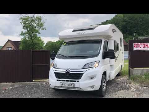 Видео: АвтоДом Ростовских Бродяг! Путешествие из Геленджика Вдоль Побережья в Сторону Сочи !Пишите Друзья !