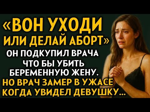 Видео: ВПЕРВЫЕ НА YOUTUBE! ＂НОЧНАЯ ОШИБКА＂ Слёзы от этой истории. Рассказ очень интересный. ДРАМА