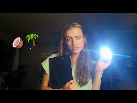 Видео: АСМР: вы упали с кокосовой пальмы 🥥🌴 (обследование черепных нервов, заживление ран)