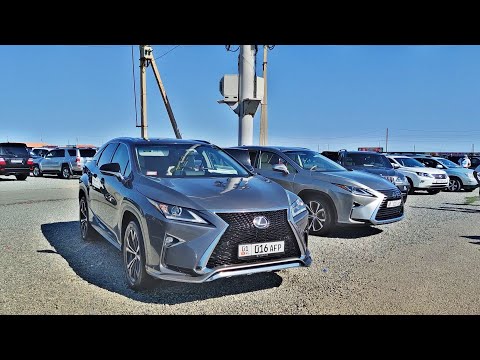 Видео: Авторынок Бишкек Лексус Rx Es Mercedes 140 BMW