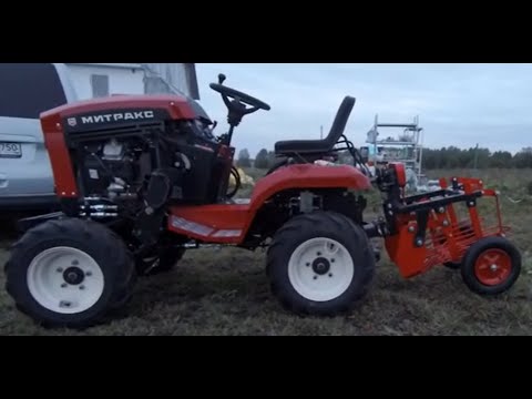 Видео: Митракс Т150 + грохотная картофелекопалка под ВОМ от мотоблока.