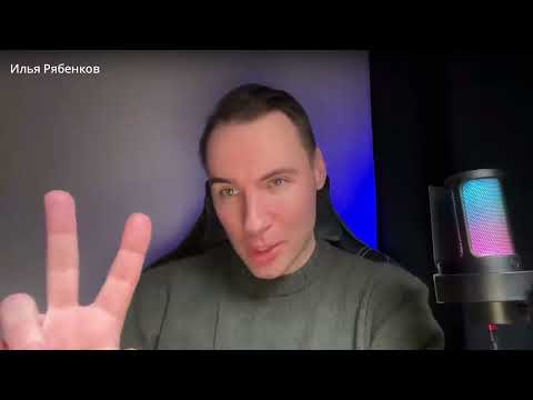 Видео: Падежи в немецком + предлоги
